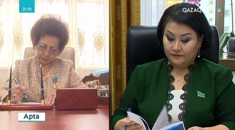 Ерге жаққан әйел елге де жағады