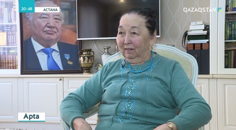 Ерін баққан әйел елін де бағады