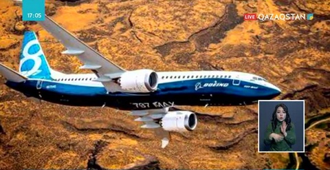 Қытай үкіметі Boeing 737 МАХ 8 ұшақтарының әуеге көтерілуіне тыйым салды
