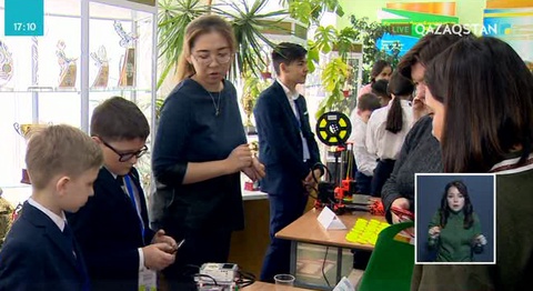 Елордалық оқушылар экологиялық мәселелерді шешуге үлес қосатын жобаларын ұсынды