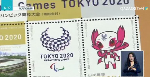 Олимпиада маркалары сатыла бастады