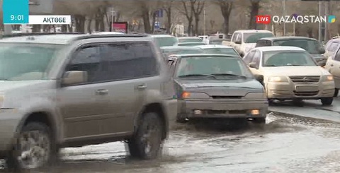 Көктемгі су тасқынына қарсы штаб жұмысын бастады