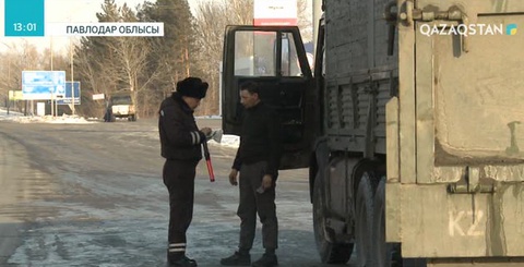 Су тасқынына байланысты көліктердің ауыр жүк тасымалдауына шектеу қойылды