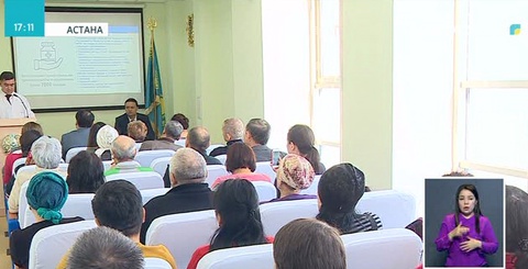 Астанадағы №12 емханада ашық есік күні ұйымдастырылды