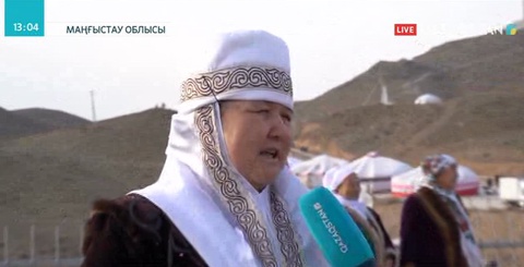 Маңғыстауда Амал мерекесі тойлануда