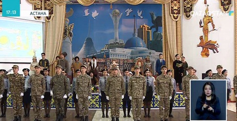 Астанада «Ұлы бабалардан тағлым» семинары өтті