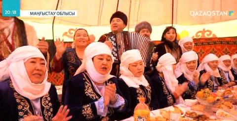 Амал мерекесін Маңғыстау жұртшылығы ерекше сән-салтанатымен атап өтеді