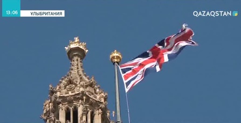 Британия парламенті Еуропа Одағынан шығару уақытын ұзартуға дауыс берді