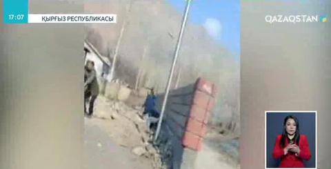 Қырғызстан мен Тәжікстан шекарасындағы қақтығыстан 2 адам қаза тапты