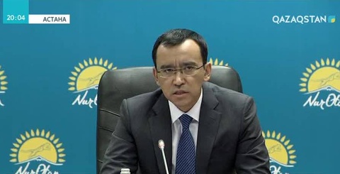 Елбасы жүктеген тапсырмаларды жүзеге асыру барысы талқыланды