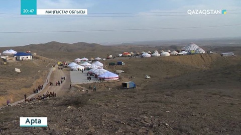 «Апта» тілшісі Отпан таудағы Амал мерекесіне қатысты