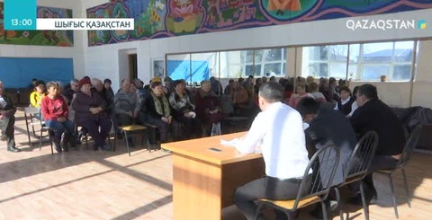 Ұлан ауданында ХҚКО-ның Таврия ауылындағы бөлімі жабылады