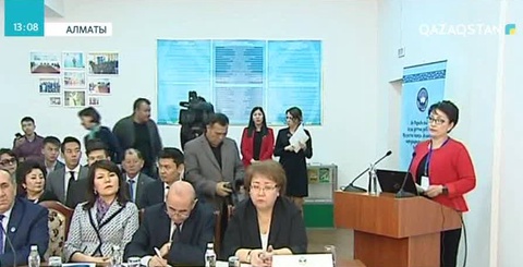 Ұлтаралық келісім бойынша ғылыми жобалар іске асырылады