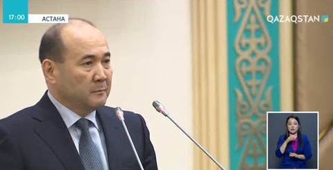 Қазақстанның жаңа Бас прокуроры тағайындалды