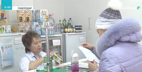 Көпбалалы отбасыларға алғашқы медициналық көмек көрсетуге арналған қобдишалар тегін таратылады