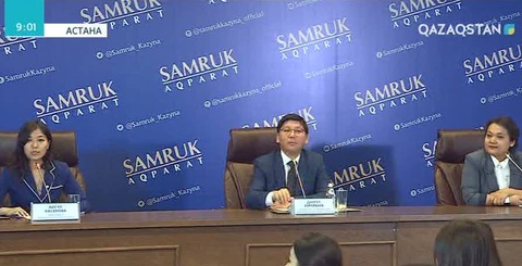 «Цифрлық жаз-2019» тағылымдама бағдарламасының ІІ толқыны басталды