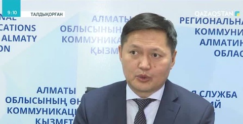 «Жетісу» телеарнасының құрылғанына - 20 жыл