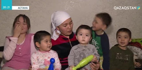 1 мамырдан бастап баспанаға мұқтаж көпбалалы отбасыларға пәтер беріле бастайды