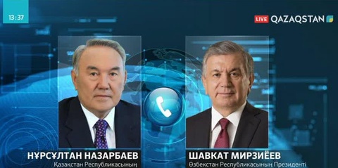 Көрші мемлекеттің Президенттері Елбасыға қимастық ниет білдірді