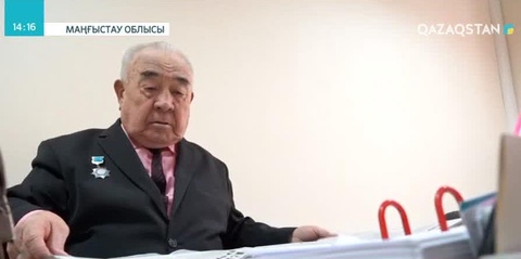 Бұл кісінің ұйымдастыру қабілетінің өте үлкен екендігіне біздің көзіміз жетті - Бектұр Төлеуғалиев