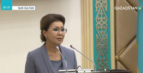 Дариға Назарбаева - Сенат спикері