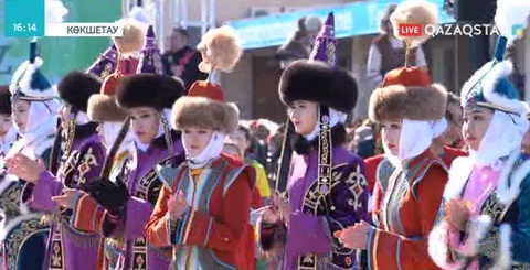 Армысың, әз-Наурыз!