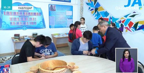 Мектепте қамшы өру үйірмесі ашылды