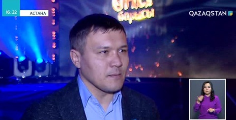 Астанада «Өнер барысы» өтіп жатыр