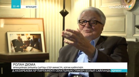 Нұрсұлтан Назарбаев - жоғары құрметке лайық