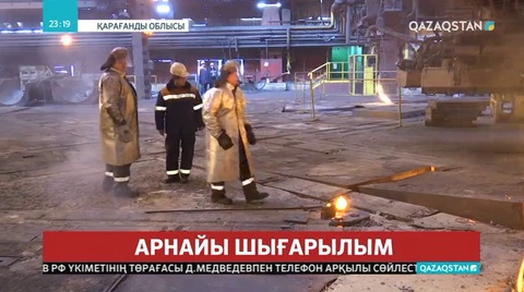 Теміртауда шыңдалған  тау тұлға