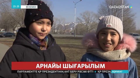 Елбасының  қала-аудан,  ауыл-аймақтың дамуына сіңірген еңбегі орасан