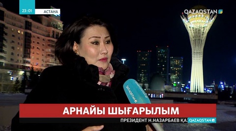 Елбасының тарихи шешіміне қатысты депутаттар пікір білдірді