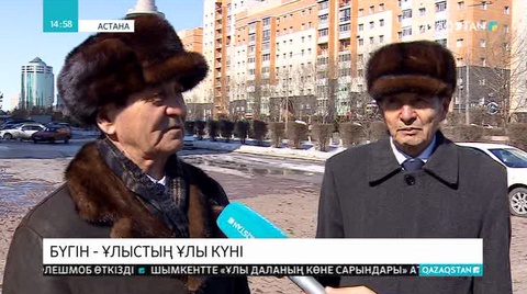 Нұрсұлтан Назарбаев -  елорданың бас архитекторы