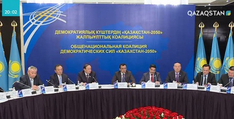 Елорда - елдің бірлігі, Елбасы ерлігі