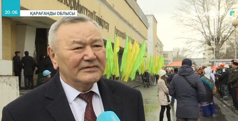 Теміртаудағы металлургиялық комбинаттың ұжымы елорданың Нұр-Сұлтан аталуын қолдайды