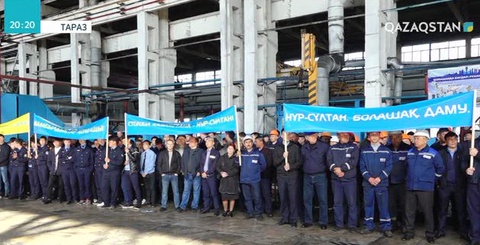 Тараз жұрты елорданың Нұр-Сұлтан деп аталуына қолдау білдірді
