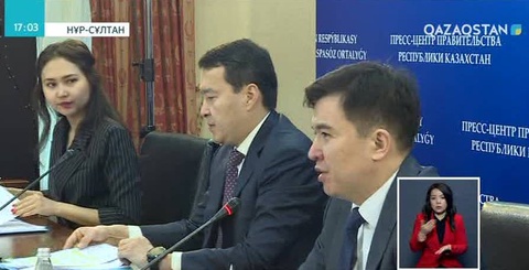 Астана атауын өзгертуге байланысты қазынадан қосымша қаражат бөлінбейді