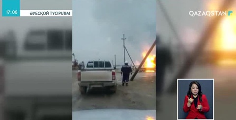 «Қаламқас» кен орнындағы өрт  бір тәуліктен бері ауыздықталмады