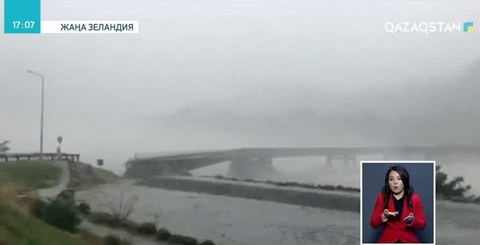 Жаңа Зеландияда дауыл алып көпірді қиратып кетті