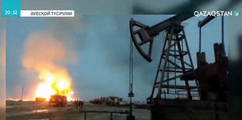 «Қаламқас» кен орнындағы өрт бүгін ауыздықталады