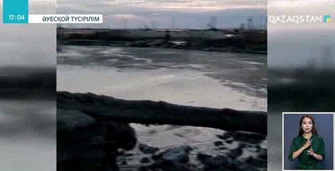 «Қаламқас» кен орнындағы өрт сөнді