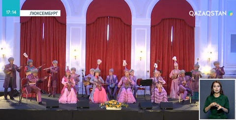 Наурыз мерекесі Люксембургта тойланды