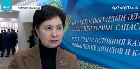 Гүлшара Әбдіқалықова бастаған жұмыс тобы Ақмола облысына арнайы барды (Толығырақ)