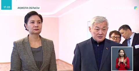 Атаулы әлеуметтік көмекке қол жеткізудің тәртібі түсіндірілді