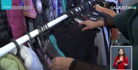 Қайырымдылық дүкені ашылды