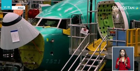 Эфиопиядағы ұшақ апатынан қаза тапқан жолаушының отбасы «Boeing» компаниясын сотқа берді