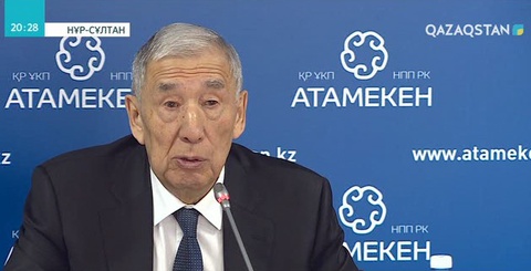 Мемлекеттік-жекеменшік жобаларды жүзеге асыру кезінде жемқорлық фактілері жиі кездеседі