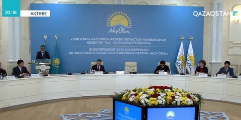 Ақтөбе облысында көпбалалы отбасыларға жалға берілетін үйлердің құрылысы басталды