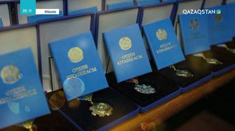 «Másele». «Ғасыр ұстазы» - 13 мың теңге, «Алаш ұстазы» - 10 мың теңге, «Ұлт ұстазы» - 5 мың теңге
