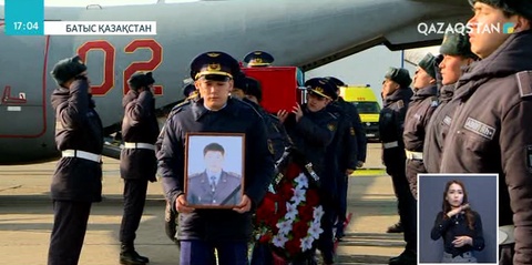 Тікұшақ апаты: 29 жастағы Сырым Мәсәлімнің денесі туған елі Оралға әкелінді
